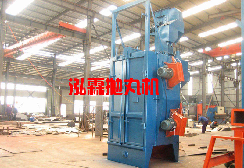 Q378單吊鉤式拋丸機(jī)，拋丸清理機(jī)