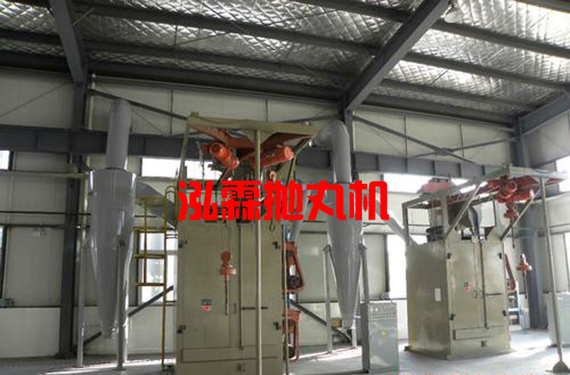 Q378單吊鉤式拋丸機(jī)，拋丸清理機(jī)